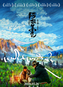 国产区高清在线